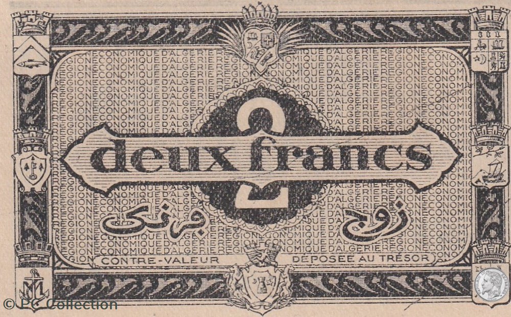 1944 Pick99b D1 2 Franc algérien Unc billets afrique 1944 pick99b d1 2 franc algerien unc