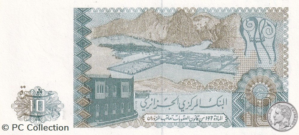 1983 Pick132b 10 د.ج - Dinar algérien (18) Unc billets afrique 1983 pick132b 10 dinar algerien 18 unc