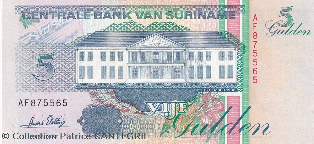 5 Gulden Centrale Bank van Suriname 01 12 1996 Unc Pick 136b billets amerique du sud 5 gulden centrale bank van suriname 01 12 1996 unc pick 136b