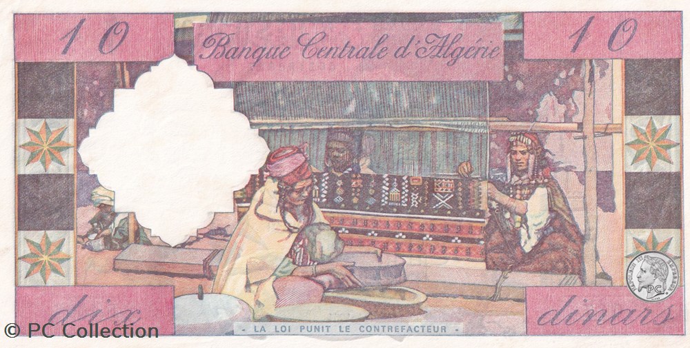 1964 Pick123a 10 د.ج - Dinar-017 F.100-algérien Unc (2) Version Française billets afrique 1964 pick123a 10 dinar 017 f 100 algerien unc 2 version francaise