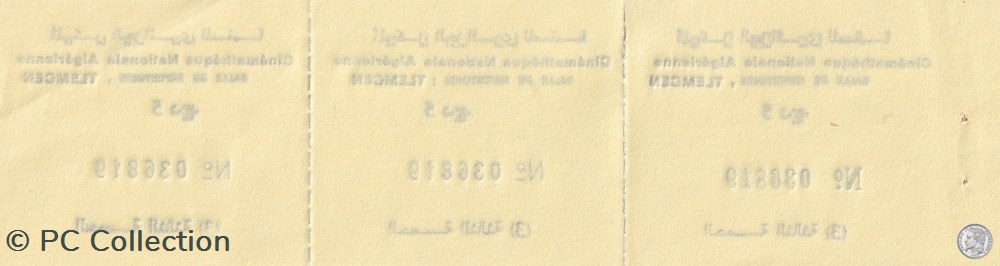 Cinémathéque Nationale Algerienne (2) billets afrique cinematheque nationale algerienne 2