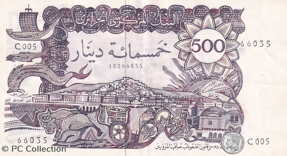1970 Pick129a 500 د.ج - Dinar algérien Spl (4) billets afrique 1970 pick129a 500 dinar algerien spl 4