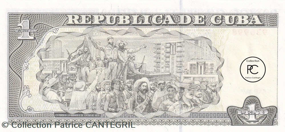 2007 Pick128b 1 $MN - Peso cubain Unc billets amerique centrale et caraibes 2007 pick128b 1 mn peso cubain unc