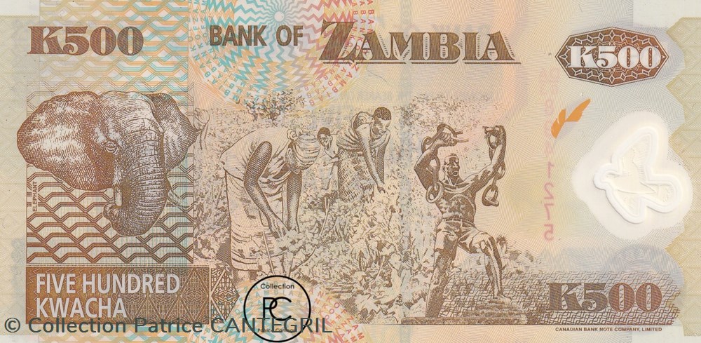2003 Pick43b 500 ZK - Kwacha zambien Unc billets afrique 2003 pick43b 500 zk kwacha zambien unc