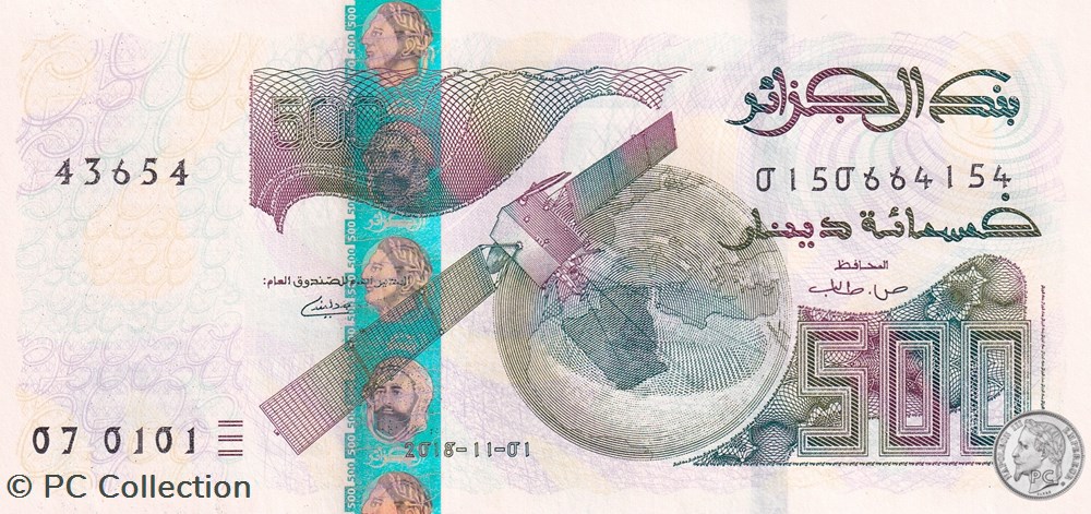 2018 Pick145c 500 د.ج - Dinar algérien Unc (5) billets afrique 2018 pick145c 500 dinar algerien unc 5
