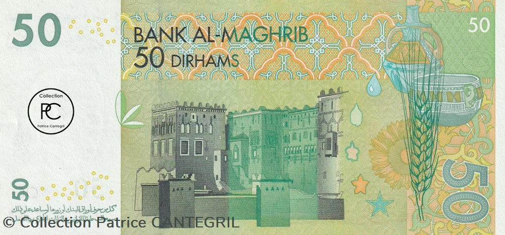 billets afrique 2002 pick69a 50 dihram marocain unc