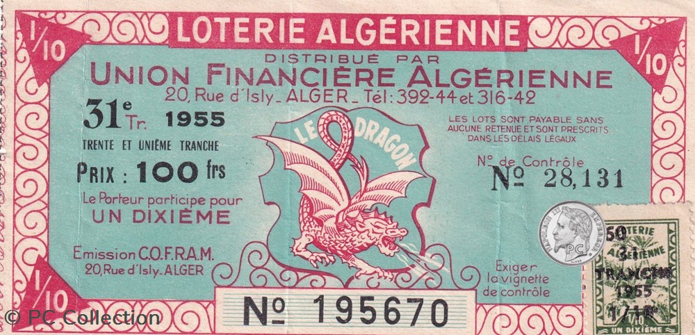 billets afrique loterie algerienne 1 10eme 31eme tranche 1955