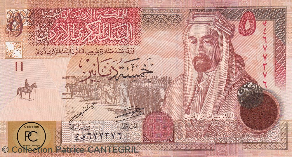 1 billets asie jordanie 1