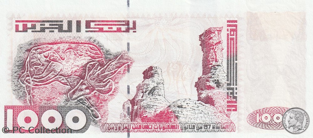 1998 Pick142c 1 000 د.ج - Dinar algérien Unc (1) billets afrique 1998 pick142c 1 000 dinar algerien unc 1