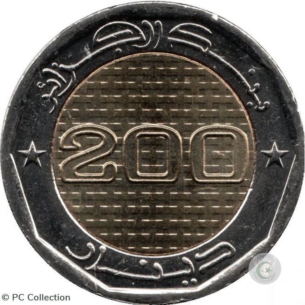 monnaies monde km 142 2020 200 dinars ahmed zabana algerie 1