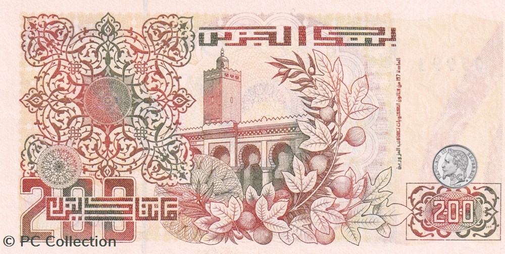 billets afrique tres rare 1992 pick138a 200 dinar algerien unc 11