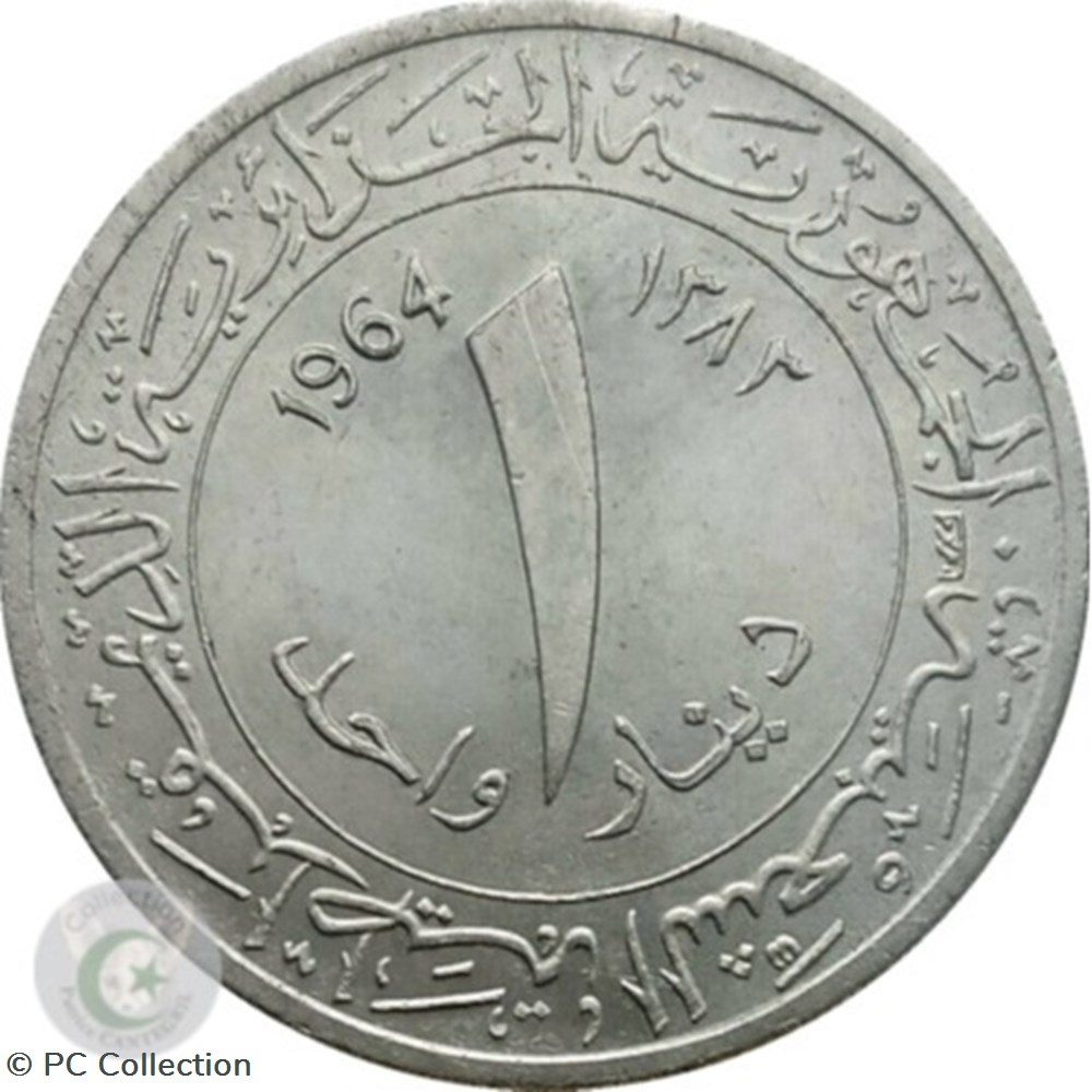monnaies monde km 100 1964 1 dinar algerie 1
