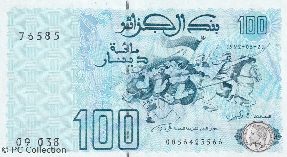 1992 Pick137a 76585 100 د.ج - Dinar algérien Unc (13) billets afrique 1992 pick137a 76585 100 dinar algerien unc 13