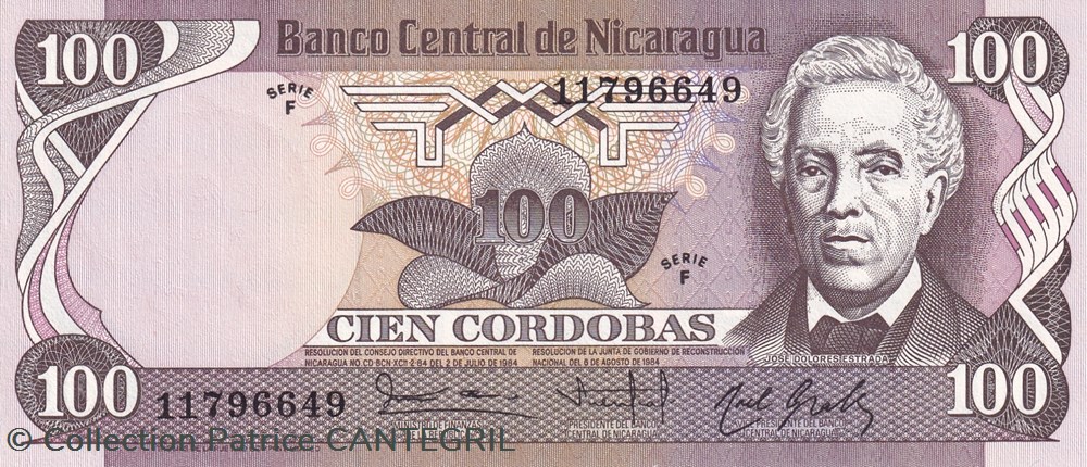 100 Córdobas Banco Central de Nicaragua 06.08.1984 Unc Pick billets amerique centrale et caraibes 100 cordobas banco central de nicaragua 06 08 1984 unc pick