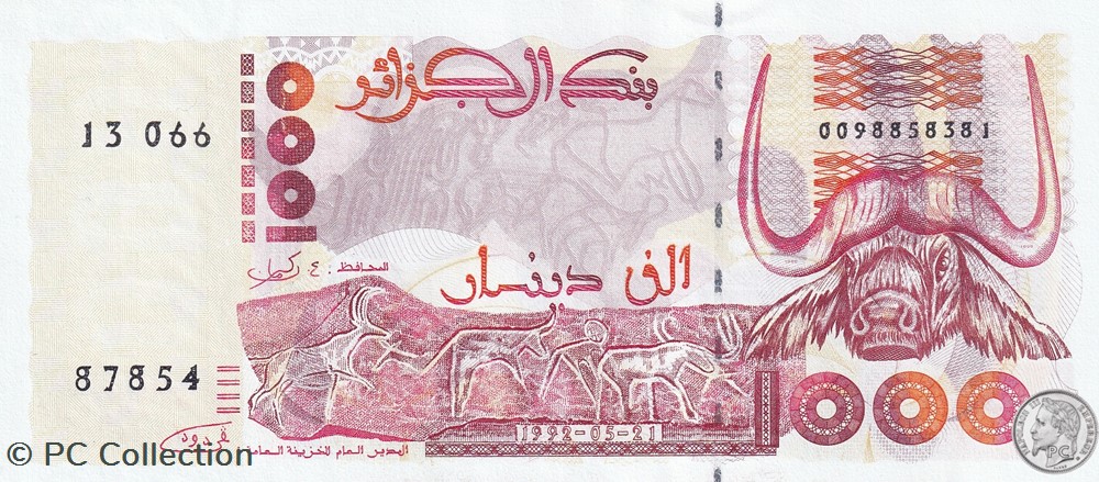 1992 Pick140 1 000 د.ج - Dinar algérien Unc (3) billets afrique 1992 pick140 1 000 dinar algerien unc 3