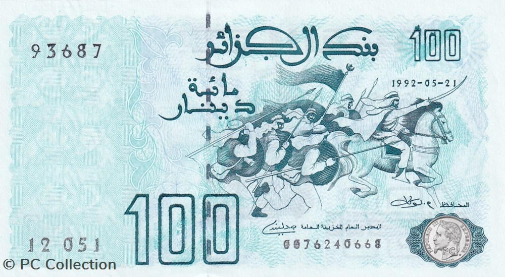 1992 Pick137b 100 د.ج - Dinar algérien Unc (4) billets afrique 1992 pick137b 100 dinar algerien unc 4