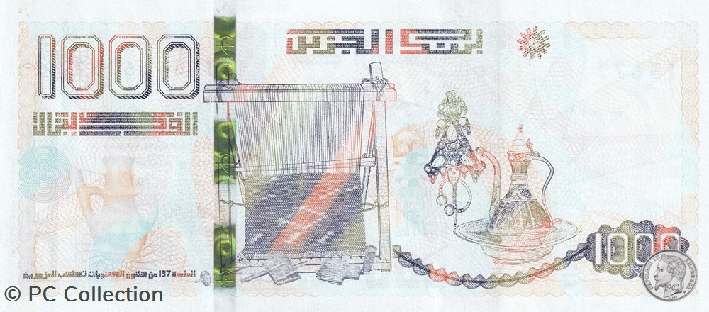 2018 Pick146b 1 000 د.ج - Dinar algérien (5) Unc billets afrique 2018 pick146b 1 000 dinar algerien 5 unc