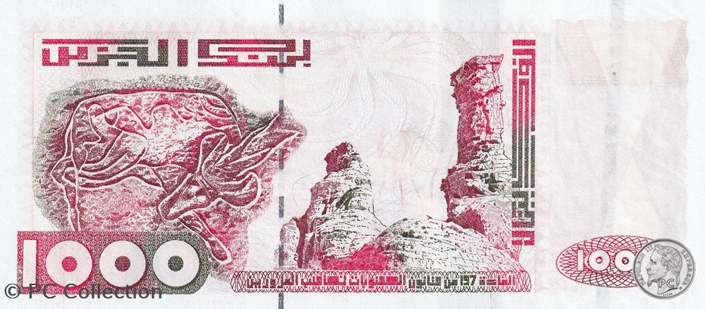 2005 Pick143 1 000 د.ج - Dinar algérien Unc (7) billets afrique 2005 pick143 1 000 dinar algerien unc 7