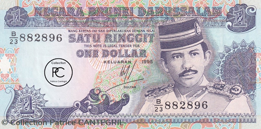1995 Pick13b.2 1 B$ - Dollar de Brunei Unc billets asie 1995 pick13b 2 1 b dollar de brunei unc