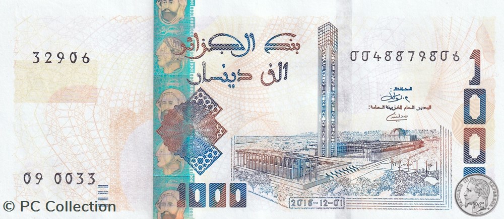 2018 Pick146a 1 000 د.ج - Dinar algérien (11) Unc billets afrique 2018 pick146a 1 000 dinar algerien 11 unc
