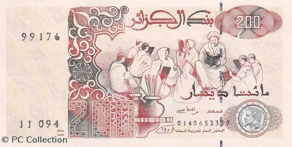1992 Pick138b 200 د.ج - Dinar algérien Unc (3) billets afrique 1992 pick138b 200 dinar algerien unc 3