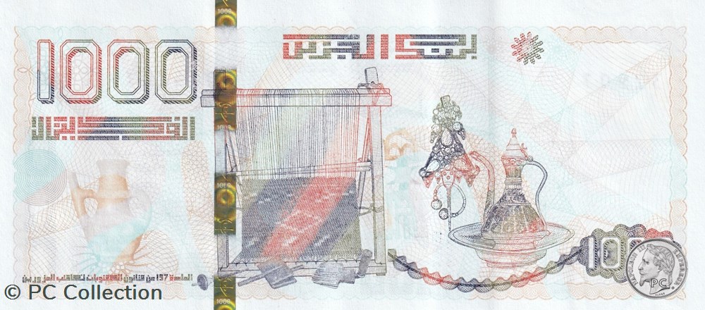 2018 Pick146a 1 000 د.ج - Dinar algérien (12) Unc billets afrique 2018 pick146a 1 000 dinar algerien 12 unc