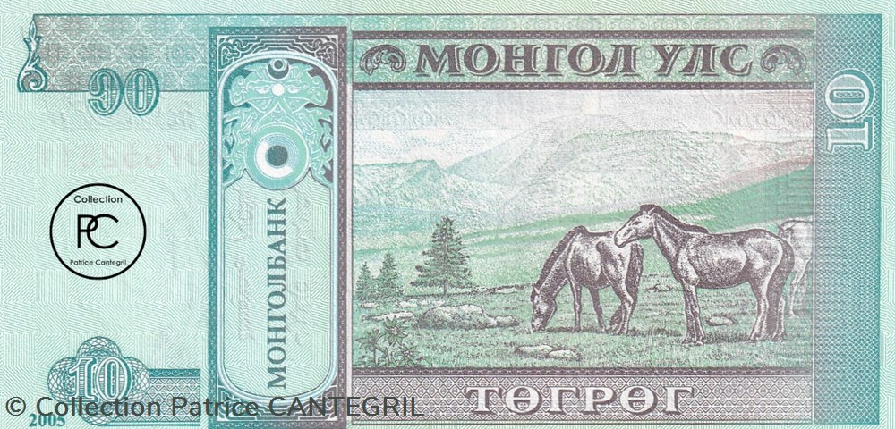2005 Pick62c 10 ₮ - Tögrög mongol Unc billets asie mongolie 2005 pick62c 10 togrog mongol unc