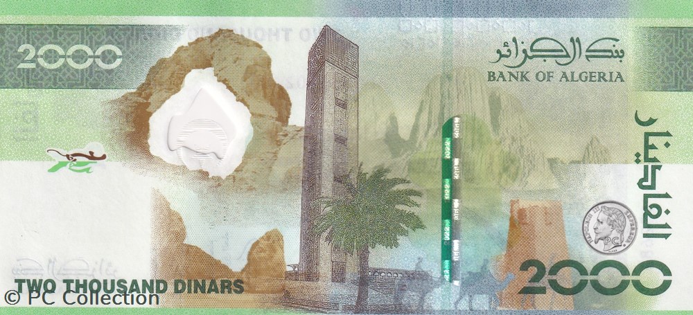 2022 Pick148 2 000 د.ج - Dinar AL 0000402680 algérien Unc (17) billets afrique 2022 pick148 2 000 dinar al 0000402680 algerien unc 17
