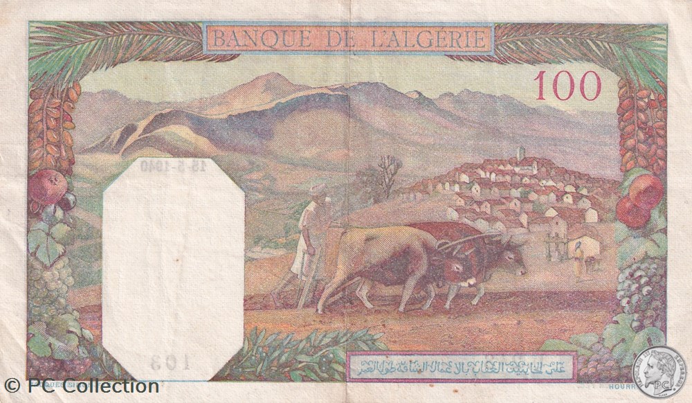 1940 Pick88 103 100 Franc algérien TTB billets afrique 1940 pick88 103 100 franc algerien ttb