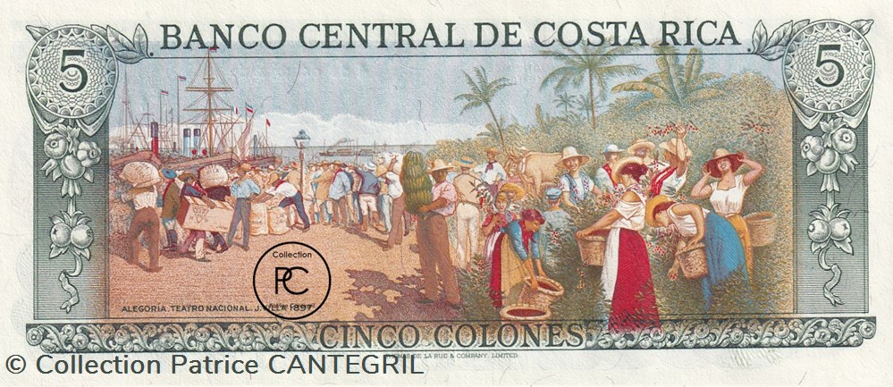 1989 Pick236d.19 5 ₡ - Colon costaricien Unc billets amerique centrale et caraibes rica 1989 pick236d 19 5 colon costaricien unc