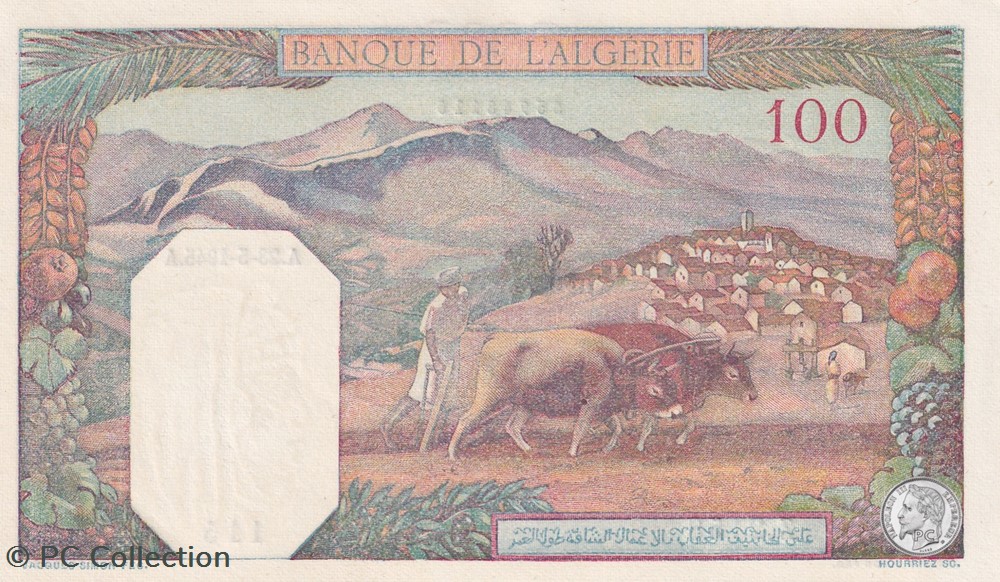 1945 Pick 85 114 100 Franc algérien Unc billets afrique 1945 pick 85 114 100 franc algerien unc
