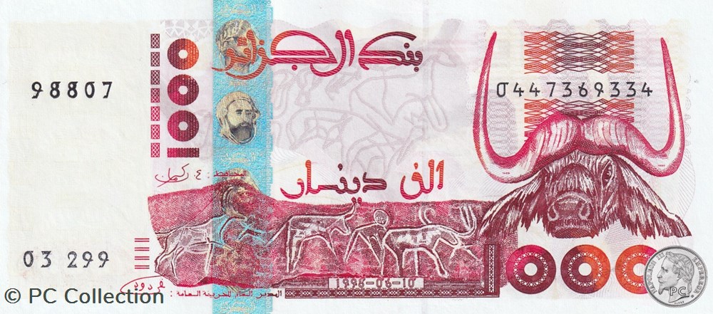 1998 Pick142a 1 000 د.ج - Dinar algérien Unc (16) billets afrique 1998 pick142a 1 000 dinar algerien unc 16
