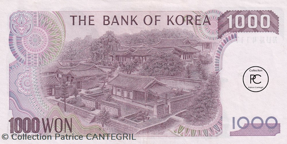 1.000 Won Bank of Korea 1983 Unc Pick 47 billets asie coree du sud 1 000 won bank of korea 1983 unc pick 47