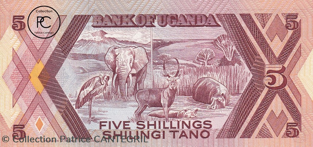 1987 Pick27 5 Sh - Shilling ougandais Unc billets afrique 1987 pick27 5 sh shilling ougandais unc
