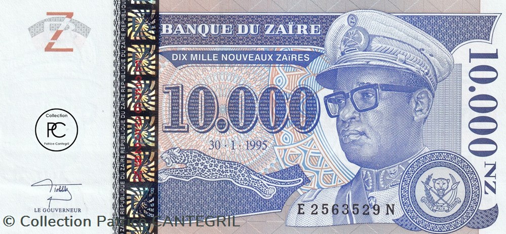 1995 Pick70a 10 000 NZ - Nouveau zaïre zaïrois Unc billets afrique 1995 pick70a 10 000 nz nouveau zaire zairois unc