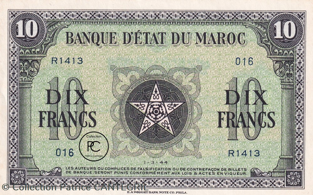 billets afrique 1944 pick24a 2 10 franc marocain unc