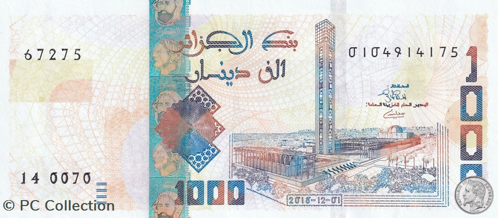 billets afrique 2018 pick146b 1 000 dinar algerien 13 unc