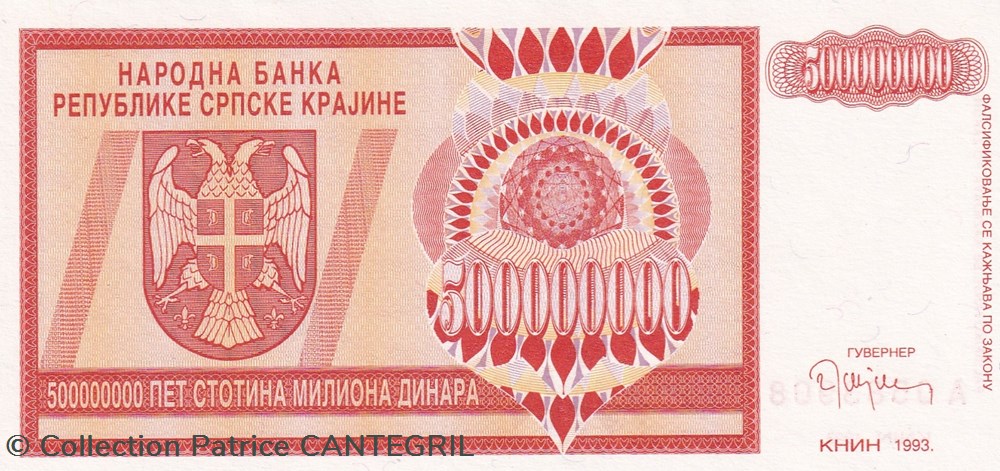 1993 billets europe bosnie herzegovine 1993