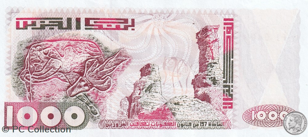 1992 Pick140 Radar 62826 1 000 د.ج - Dinar algérien Unc (13) billets afrique 1992 pick140 radar 62826 1 000 dinar algerien unc 13