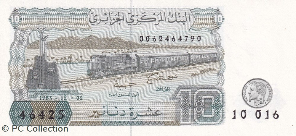 1983 Pick132b 10 د.ج - Dinar algérien (11) Unc billets afrique 1983 pick132b 10 dinar algerien 11 unc