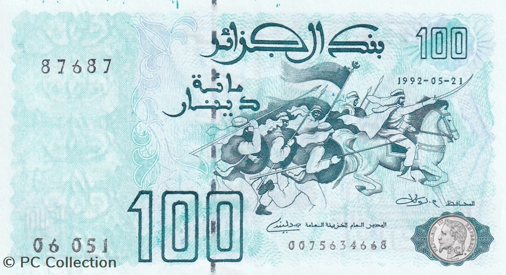 1992 Pick137b 87687 100 د.ج - Dinar algérien Unc (14) Radar billets afrique 1992 pick137b 87687 100 dinar algerien unc 14 radar