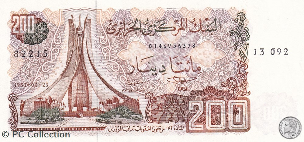 1983 Pick135a.2 200 د.ج - Dinar algérien Unc (3) billets afrique 1983 pick135a 2 200 dinar algerien unc 3