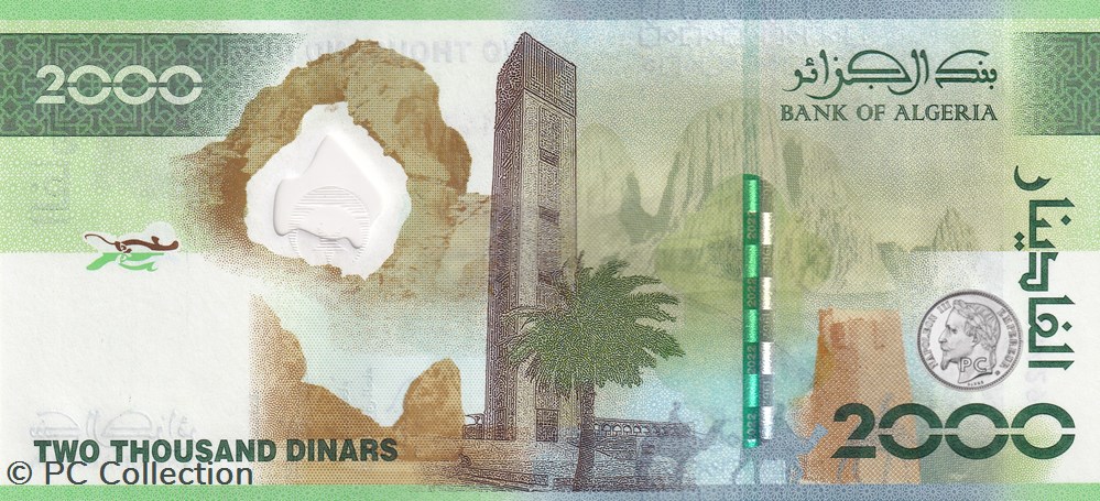 2022 Pick148 2 000 د.ج - Dinar AL 0000614291 algérien Unc (2) billets afrique 2022 pick148 2 000 dinar al 0000614291 algerien unc 2