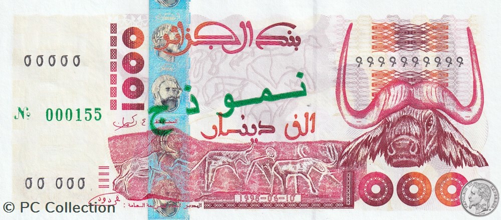1998 Pick142s 1 000 د.ج - Dinar algérien Spécimen Unc billets afrique 1998 pick142s 1 000 dinar algerien specimen unc