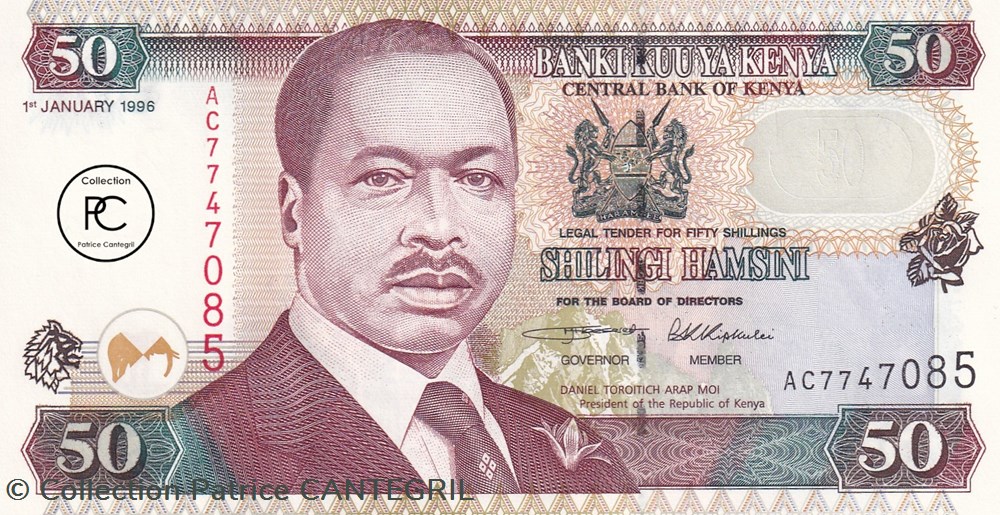1996 Pick36a2 50 Sh - Shilling kényen Unc billets afrique kenya 1996 pick36a2 50 sh shilling kenyen unc