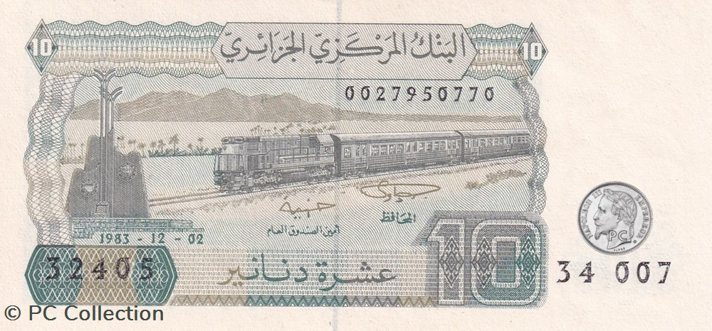 1983 Pick132a. 10 د.ج - Dinar algérien (1) Unc billets afrique 1983 pick132a 10 dinar algerien 1 unc