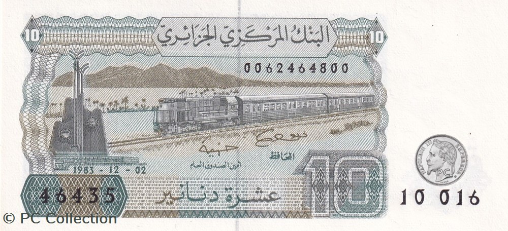 1983 Pick132b 10 د.ج - Dinar algérien (17) Unc billets afrique 1983 pick132b 10 dinar algerien 17 unc