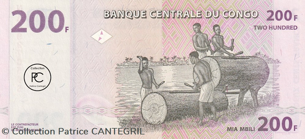 2007 Pick99a 200 FC - Franc congolais Unc billets afrique republique du 2007 pick99a 200 fc franc congolais unc