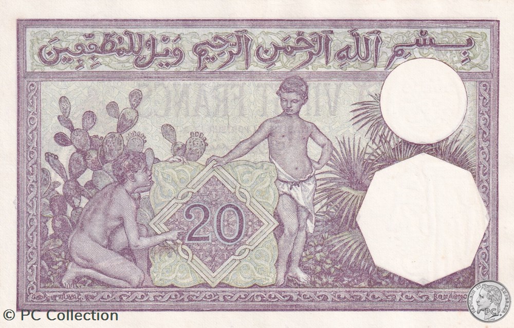 1942 Pick78c.12 20 Franc algérien Spl ( aunc) billets afrique 1942 pick78c 12 20 franc algerien spl aunc