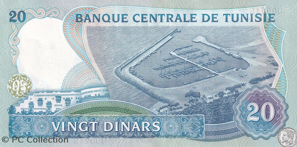 1983 Pick81 20 د.ت - Dinar tunisien Unc billets afrique 1983 pick81 20 dinar tunisien unc